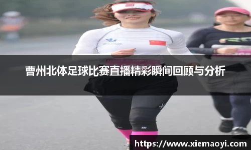 芒果体育网址