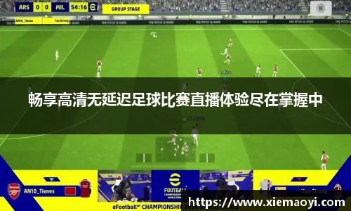 芒果体育app