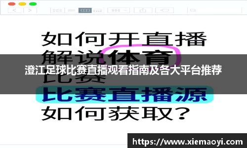 芒果体育注册