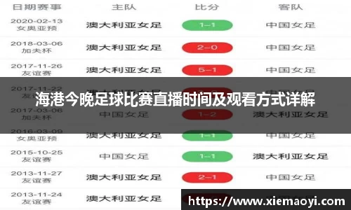 芒果体育网址