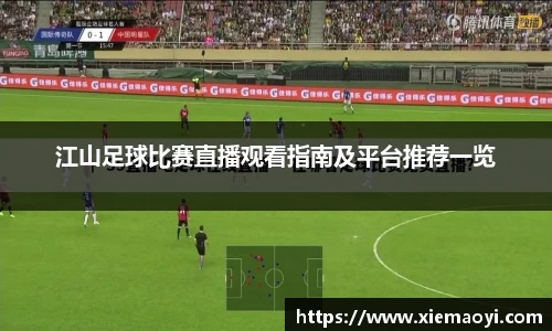 芒果体育官网