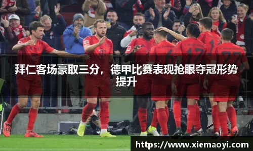 芒果体育官网