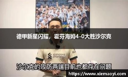 芒果体育官网