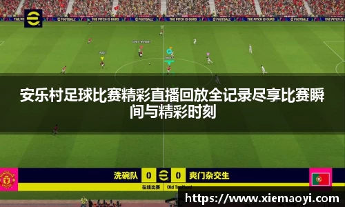 芒果体育网址