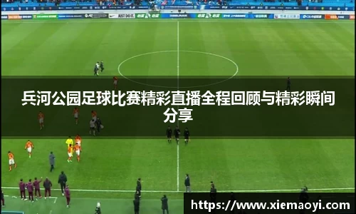 芒果体育官网