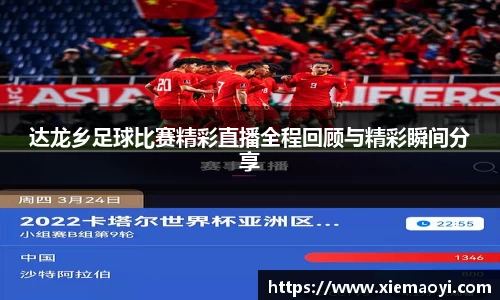 芒果体育官网