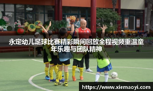 芒果体育官网