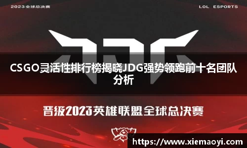芒果体育网址