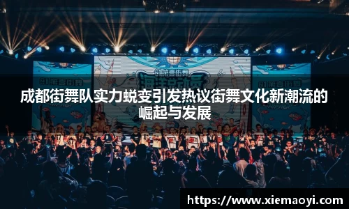 芒果体育网址