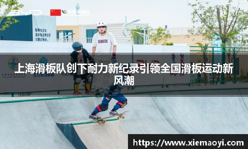 芒果体育网址