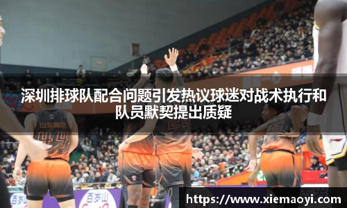 芒果体育网址