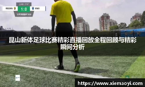 芒果体育网址