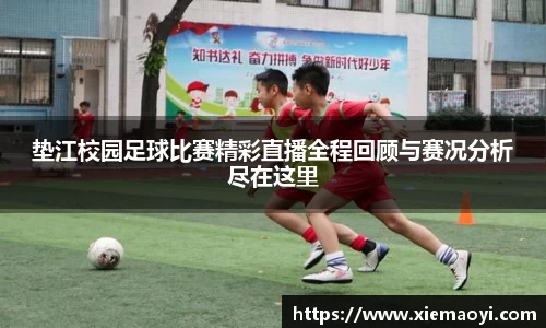 芒果体育网址