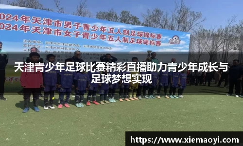 芒果体育网址