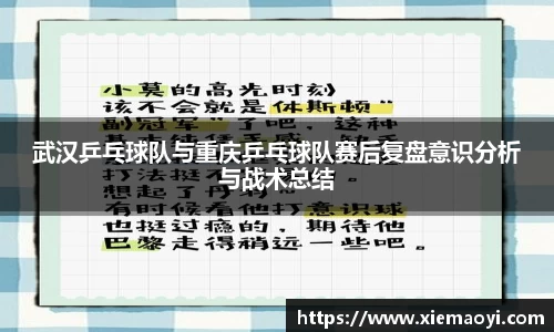 芒果体育app