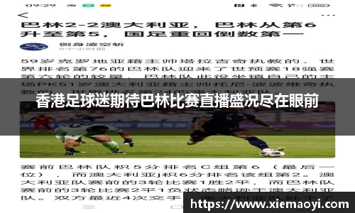 芒果体育app