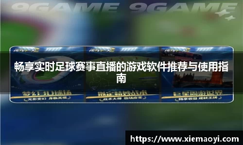 芒果体育网址