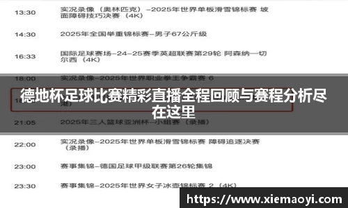 芒果体育官网