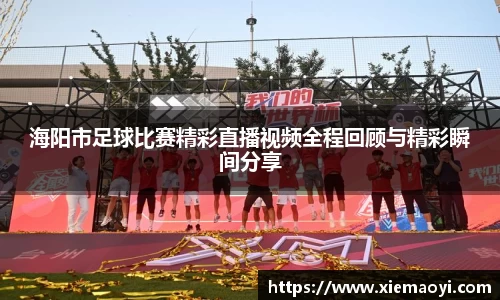 芒果体育官网