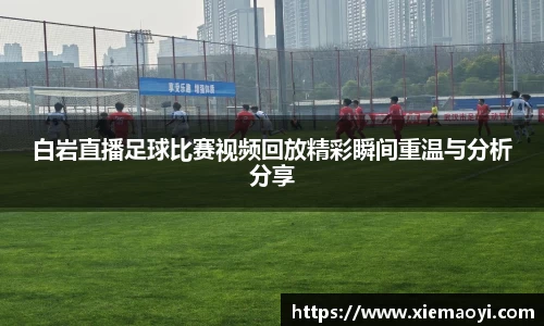 芒果体育app