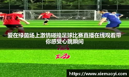 芒果体育网址
