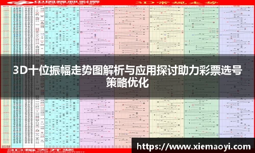 芒果体育app