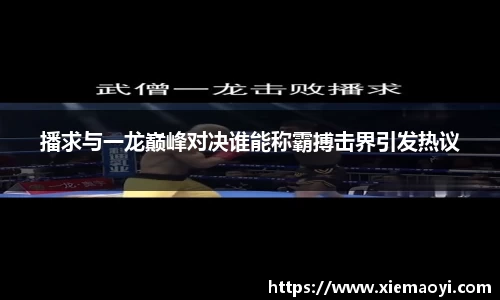 芒果体育网址