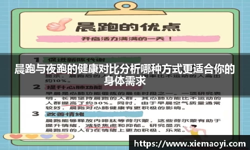 芒果体育网址
